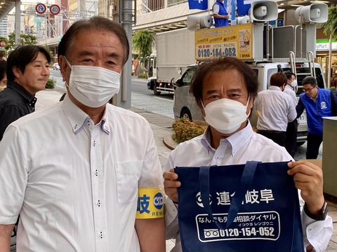 353660497_6009679512475386_3272106863435541528_n