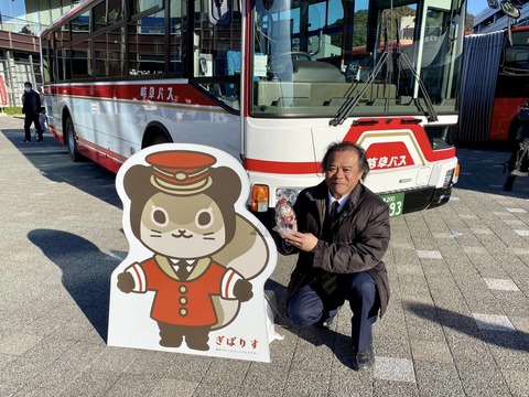 405226992_6613919295384735_8479920382938666234_n