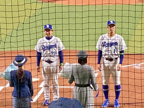 277560673_4718299041613446_5821060591477469087_n