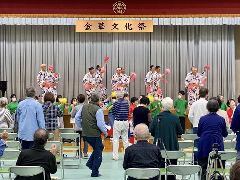 313170878_5307271616049516_1128715748178291852_n