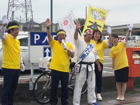 71500208_2243439042432804_867409894293110784_n