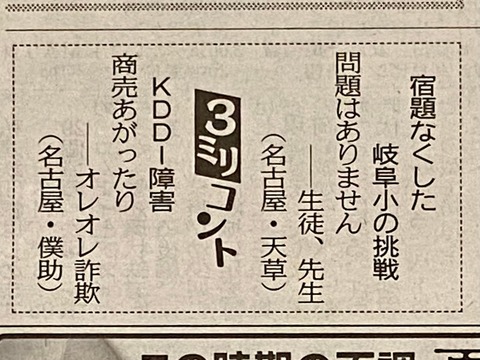 293757988_5013937762049571_4167224472120532122_n