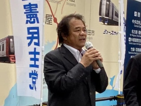 353394578_6010596345717036_7406628873975572013_n