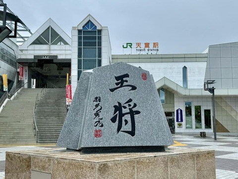 450932098_7582297638546891_3893708467582951905_n