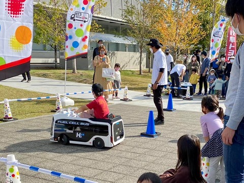 248892806_4212891168820905_5933908428273147164_n