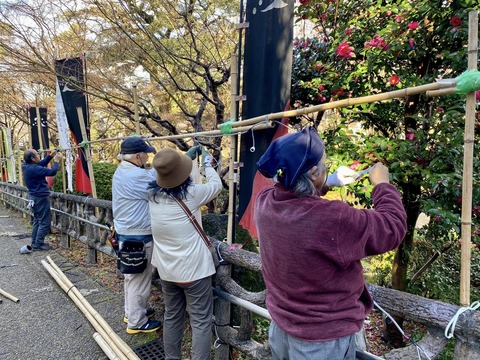 421185044_6797612767015386_3966049618028800635_n