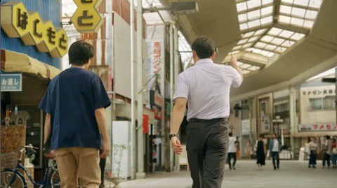 375864120_6310330402410294_5368054466795619603_n