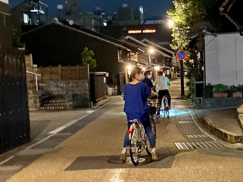 298322316_5090905531019460_7340946255980622105_n