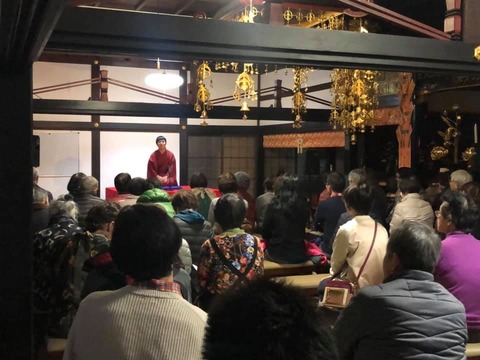 52958218_1887127138063998_1394111187024609280_n