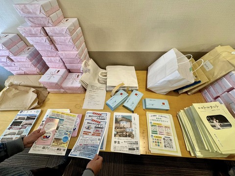 473791574_8756669821109661_5571058555118004671_n