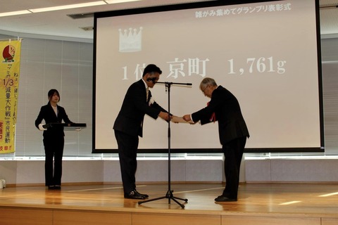 405201300_6581091768667488_439356536782548809_n