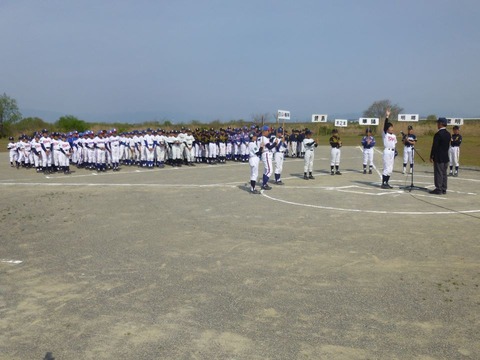 551384_369199069856820_2100653646_n