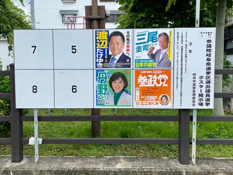 289094439_4952992104810804_7622529340558459362_n