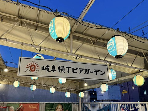 459072547_7932983640144954_773804791840901748_n