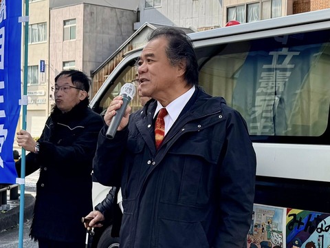 608138270_25300991886250860_4087081723669774066_n