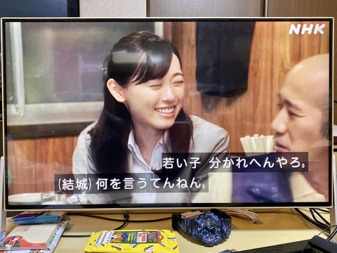 324897527_3264860607109228_1667574734153470677_n