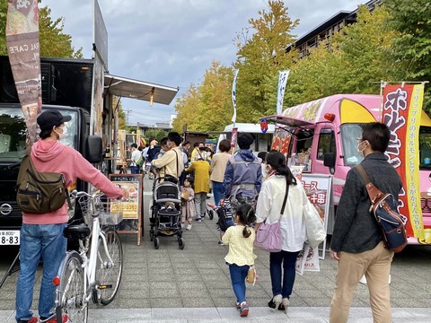 312826896_5301007636675914_7626179105280425161_n