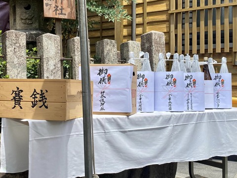 361381865_6126079134168756_6513833581341246621_n