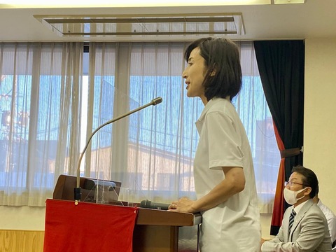 289454941_4972531826190165_5979917763708349192_n