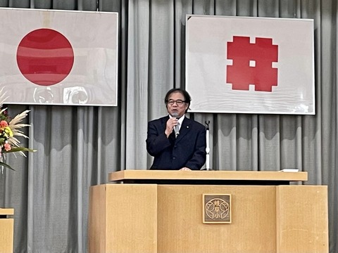 460827972_8004875319622452_2158255953826535390_n