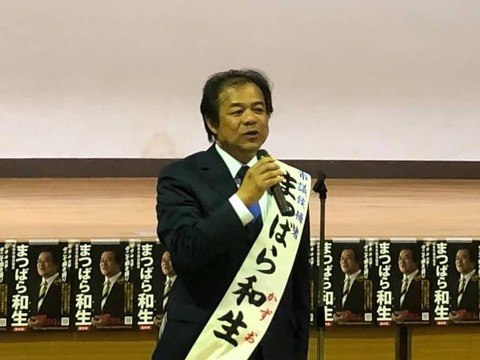 57503075_1973660922743952_8856180984773607424_n