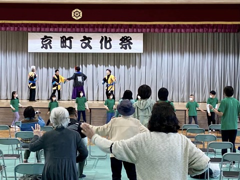 314708049_5345281435581867_2939351754322500001_n