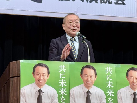 473622625_8781420411967935_3032724435736316738_n