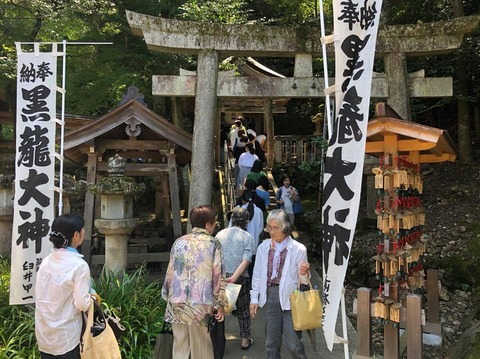 37777238_1602339666542748_7761816334135984128_n