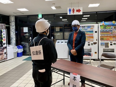 404609190_6591623784280953_2921265969889036287_n