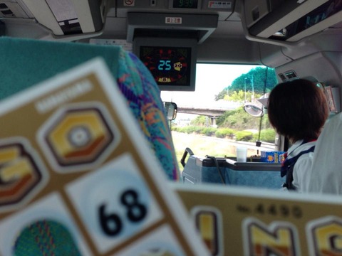 1011012_401382579971802_157665001_n