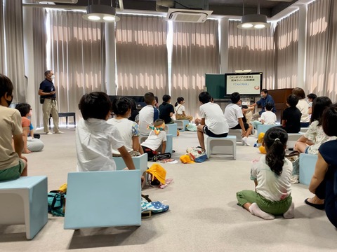 296030225_5048433318600015_3600439221310526857_n