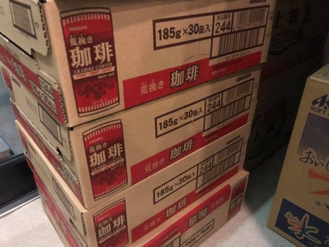 32838117_1517170285059687_2761532730012336128_n