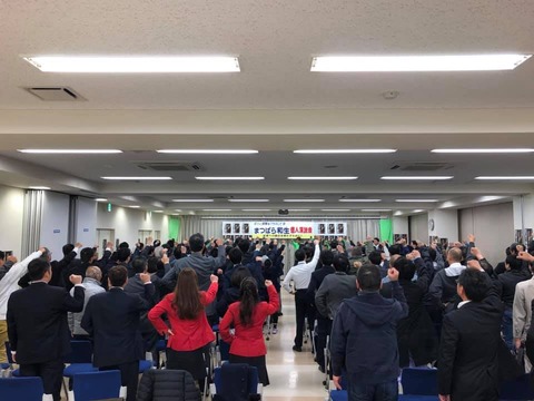 57015552_1968549469921764_4846722421459255296_n