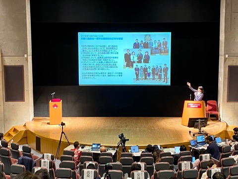 293156643_5024843137625700_3181162077052005077_n