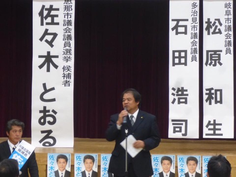 14956638_1015661058543948_2847683188726374921_n