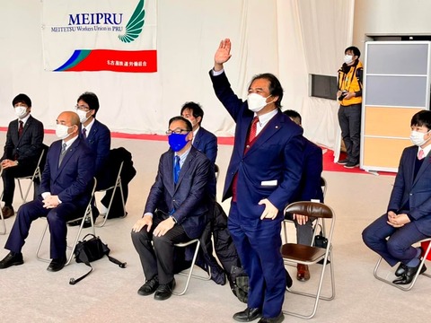 274717813_4634954493281235_1178186859782766210_n