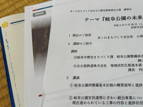 461882850_8116948571748459_9177508937689085360_n