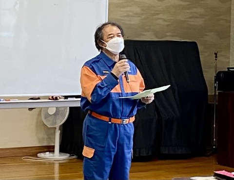 332228827_529423922631352_4181627025028945896_n