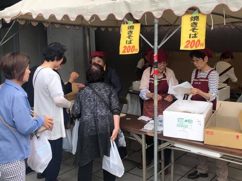 64842402_2067533813356662_628218823366934528_n