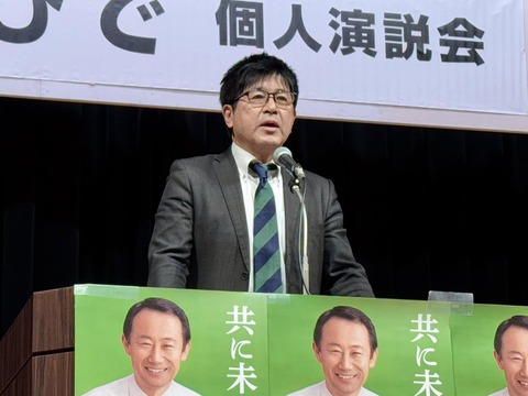 474129026_8781420551967921_723718195967949952_n