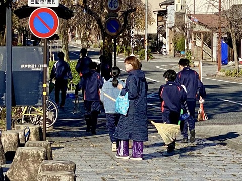 405296096_6611859345590730_6394736257035883952_n