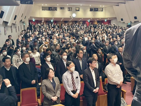 476897674_8900474956729146_9214870310872698559_n