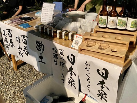 305762067_5184557768320902_3695196925962578613_n