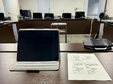 461317599_8055568184553165_446944137023059323_n