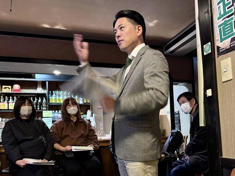 482202313_9080147968761843_713112498754571416_n