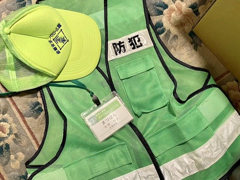 330980724_879247173195400_7302468180935256588_n