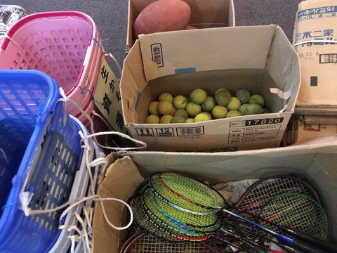 32752103_1517170228393026_7843997256284897280_n