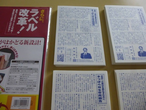 10636013_588887574554634_1215125053037049957_n