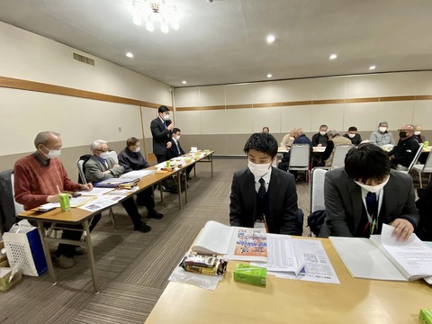 332874411_904459400707141_2288607829024892147_n