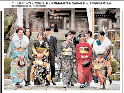 473567909_8755330491243594_6253623950402766864_n